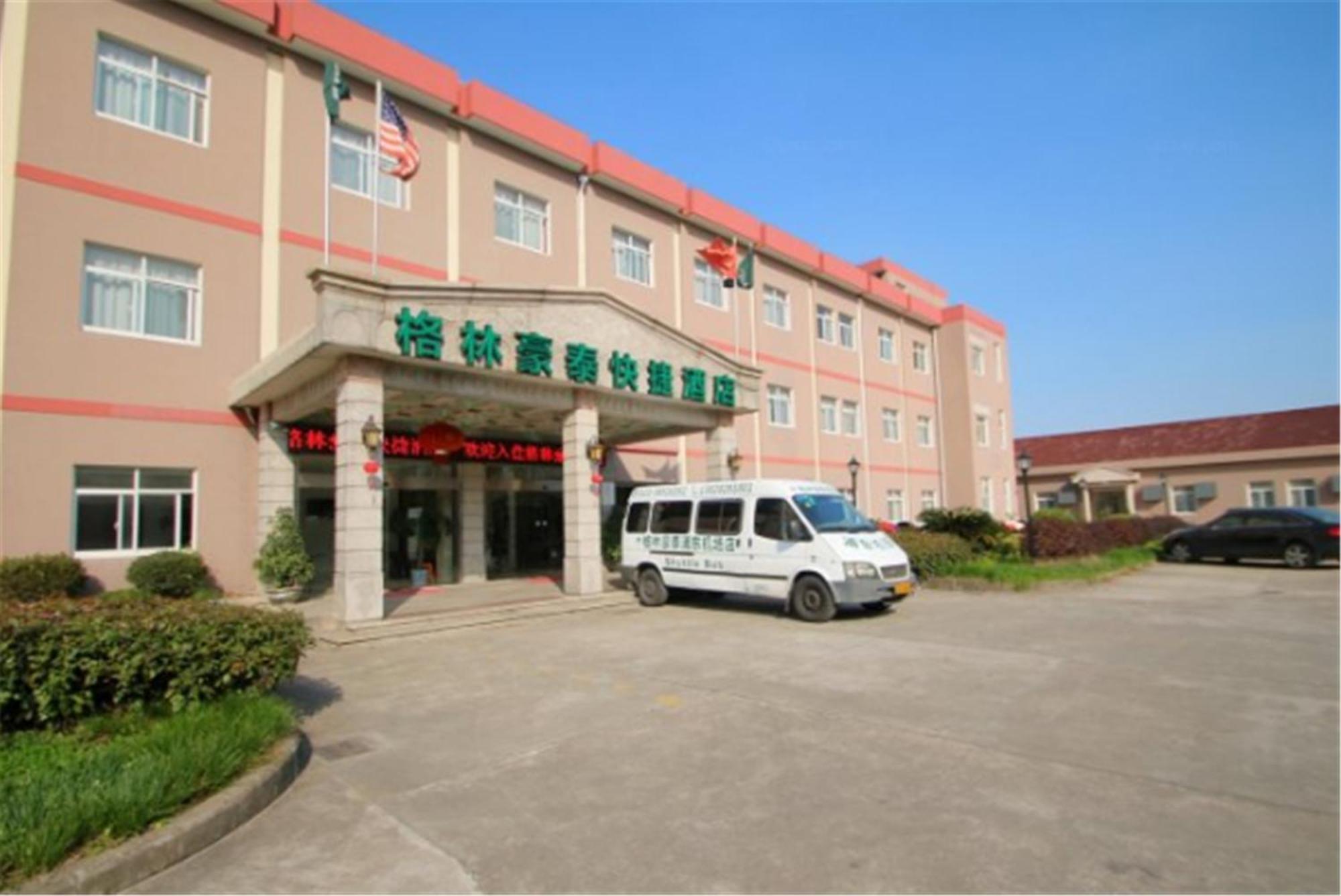 Hotel Greentree Pudong Airport Town Express 2*